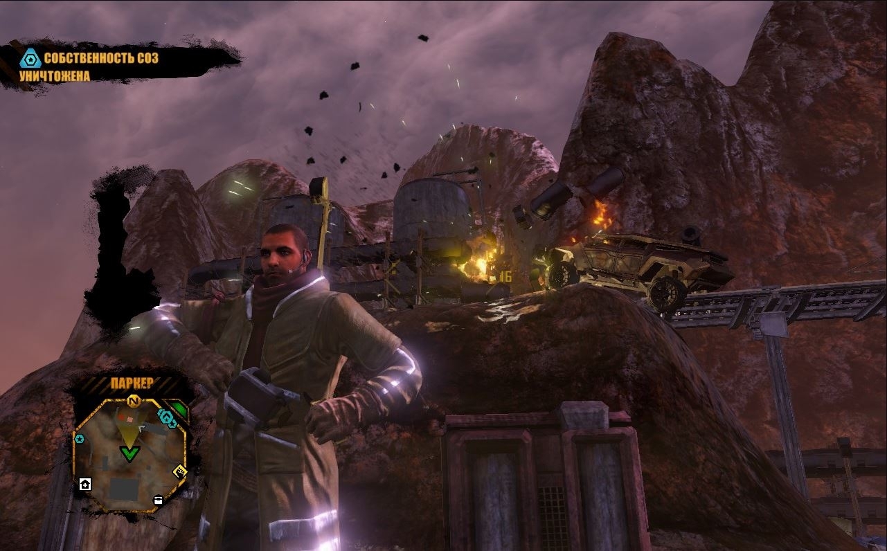 Скриншот из игры Red Faction: Guerrilla Re-Mars-tered под номером 3