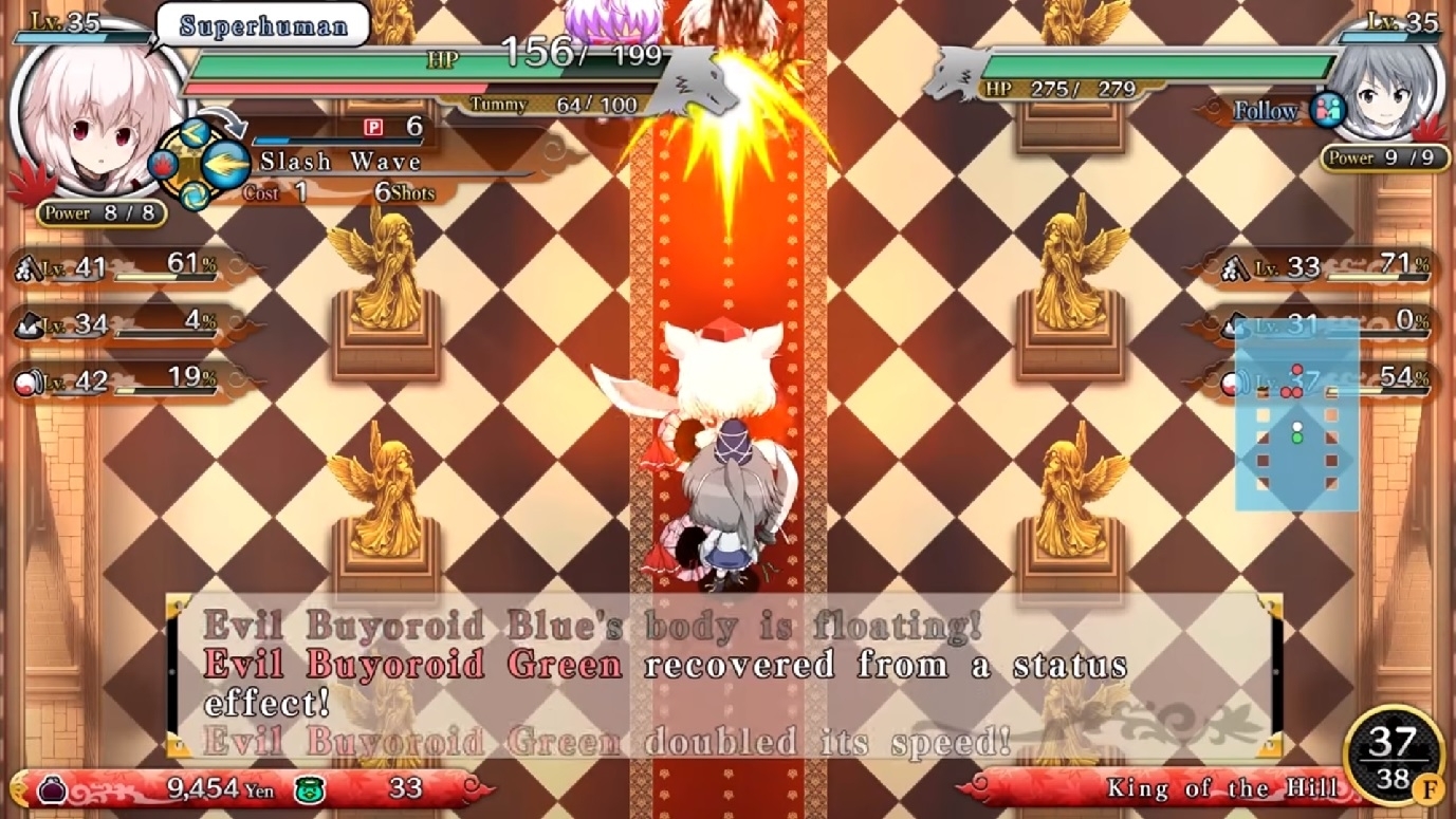 Скриншот из игры Touhou Genso Wanderer Reloaded под номером 3