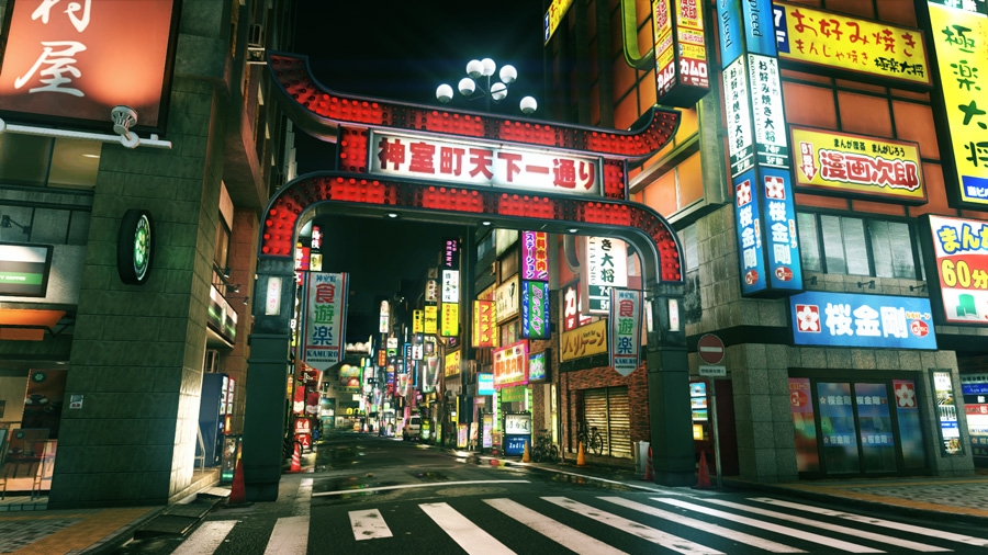 Скриншот из игры Yakuza Kiwami 2 под номером 6