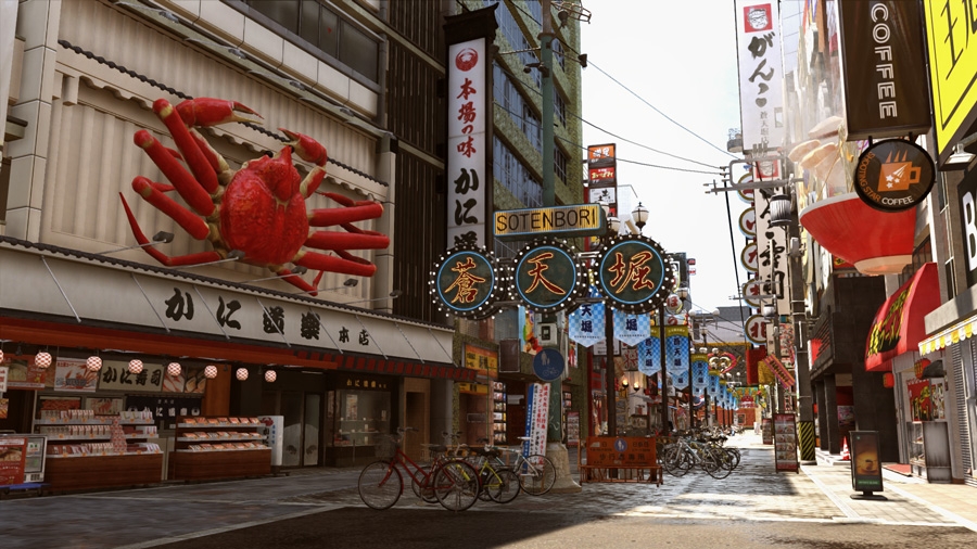 Скриншот из игры Yakuza Kiwami 2 под номером 7