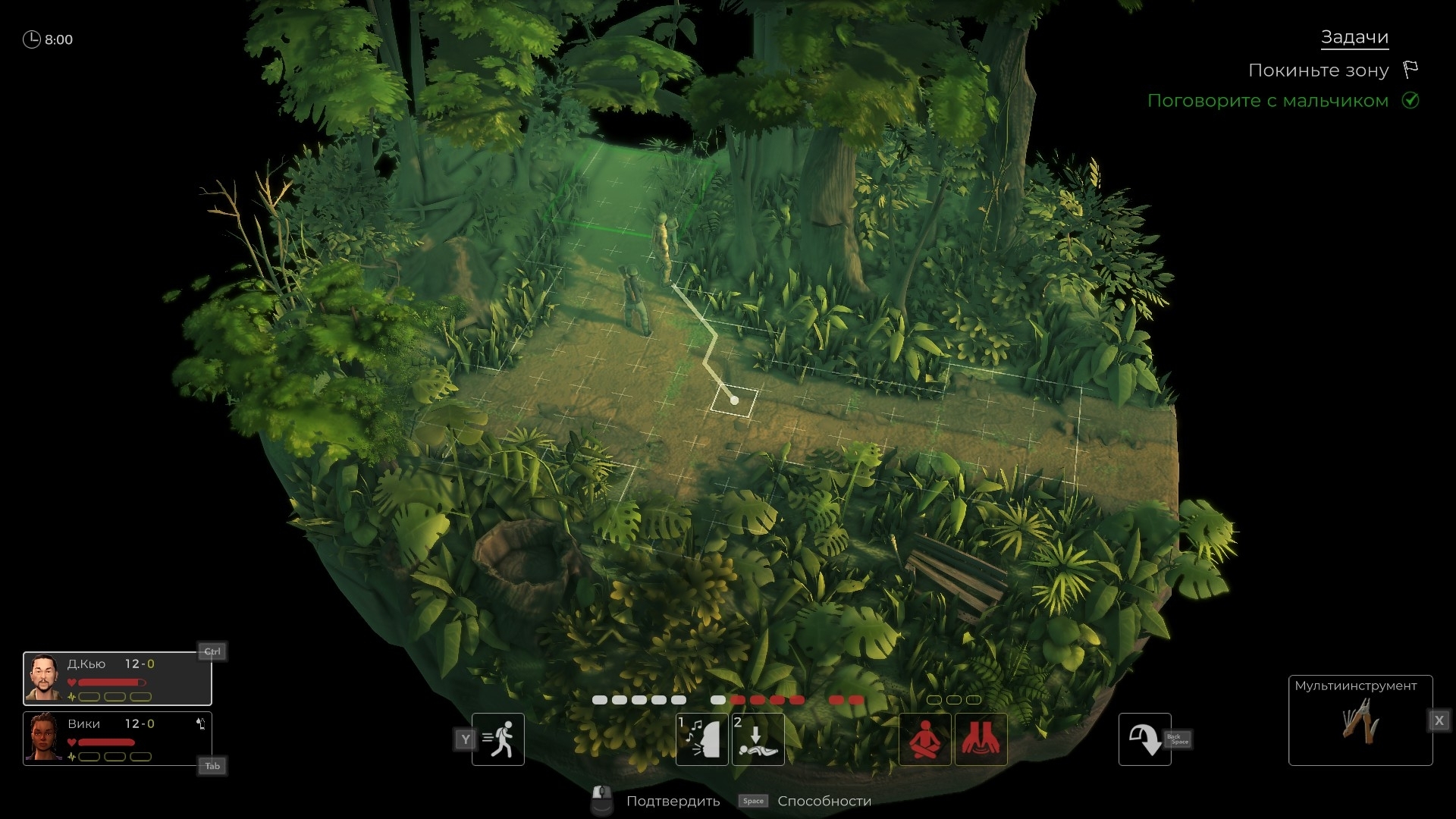 Скриншот из игры Jagged Alliance: Rage! под номером 11