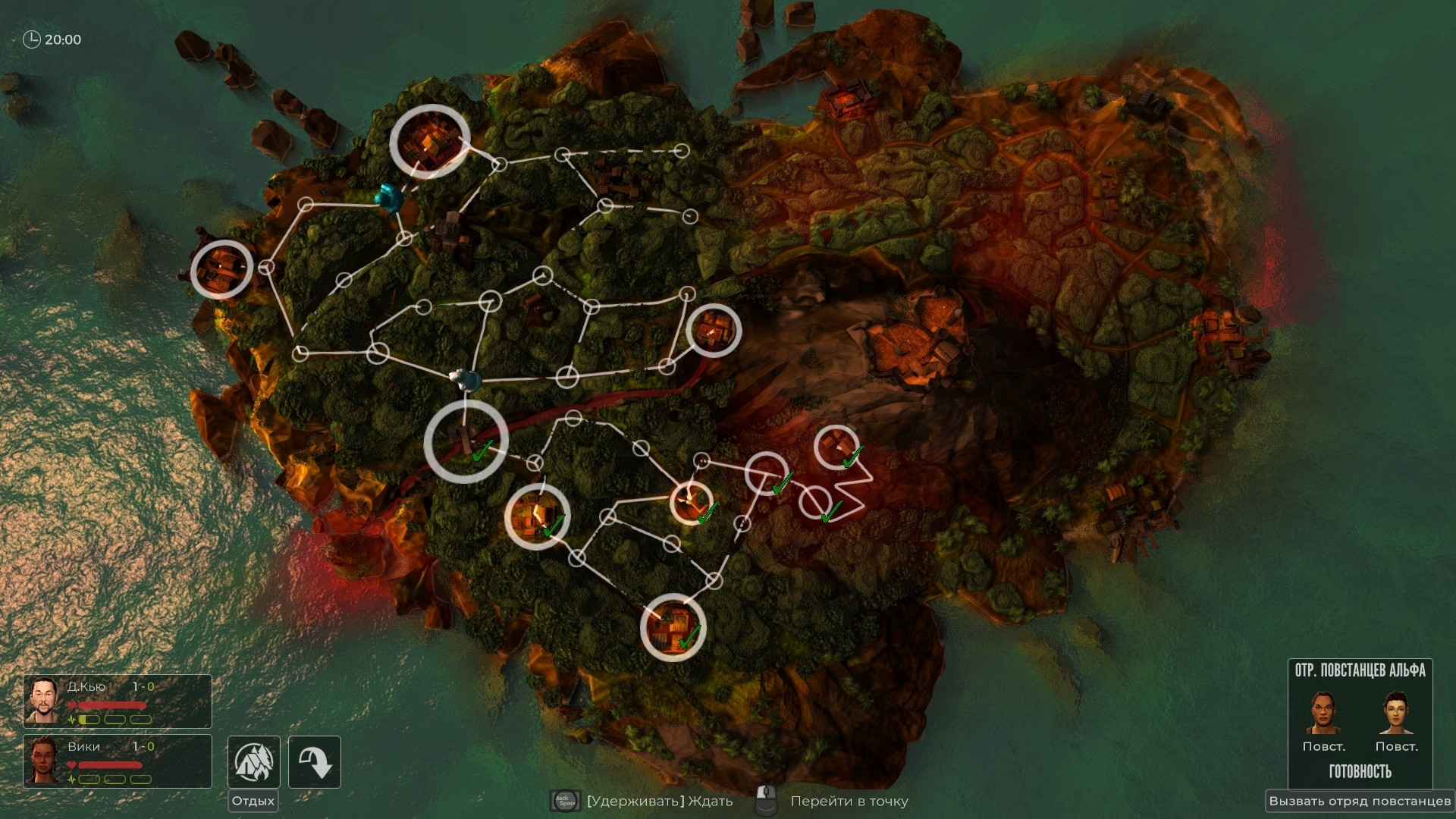 Скриншот из игры Jagged Alliance: Rage! под номером 12