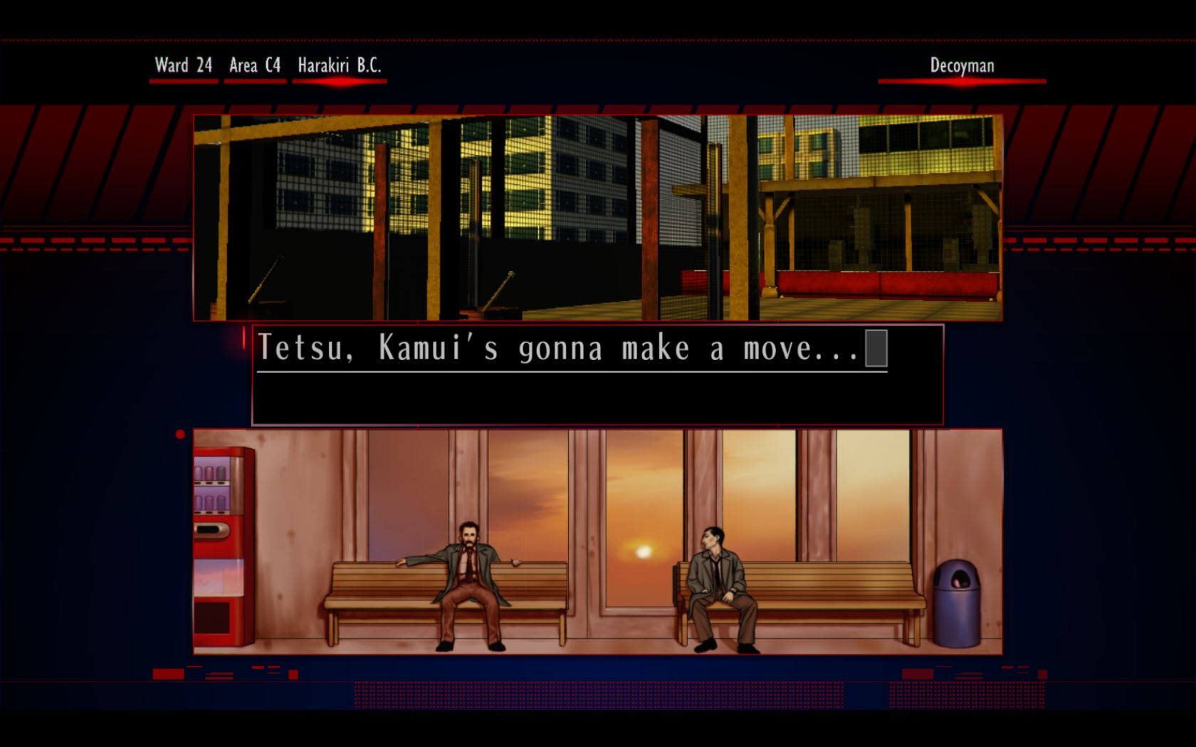 Скриншот из игры Silver Case, The под номером 5