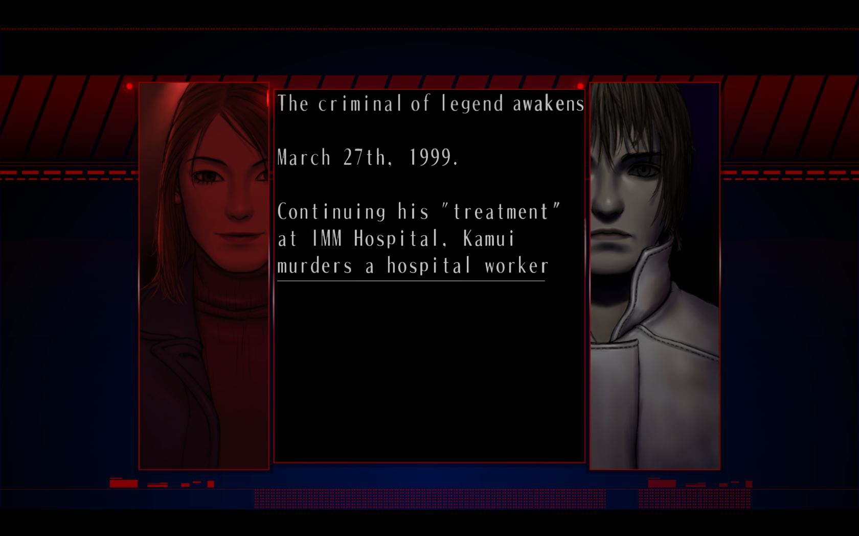 Скриншот из игры Silver Case, The под номером 7