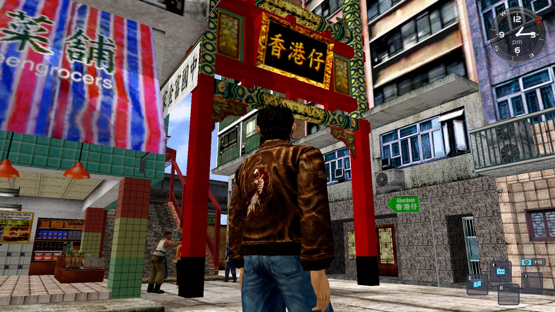 Скриншот из игры Shenmue I & II под номером 5