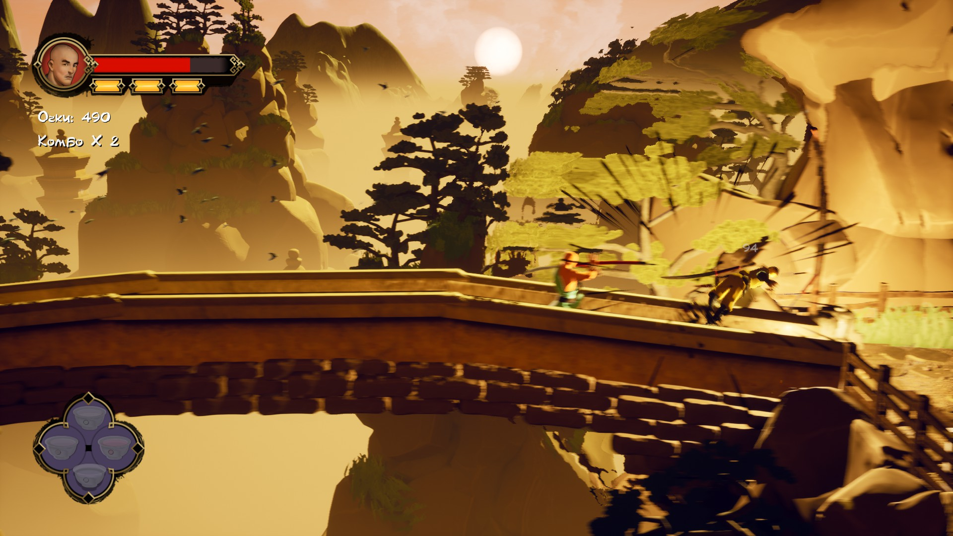 Скриншот из игры 9 Monkeys of Shaolin под номером 11