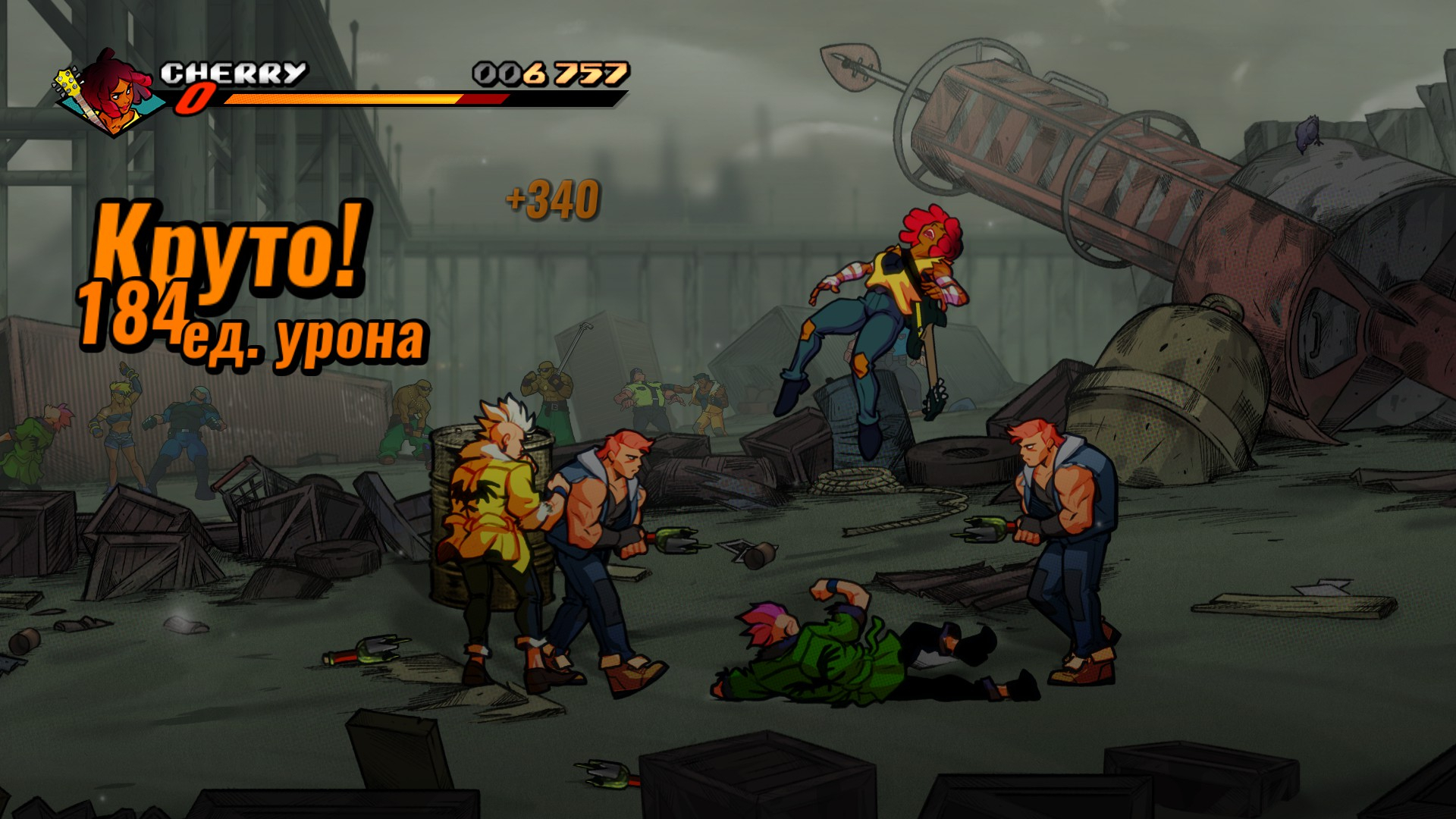 Скриншот из игры Streets of Rage 4 под номером 9