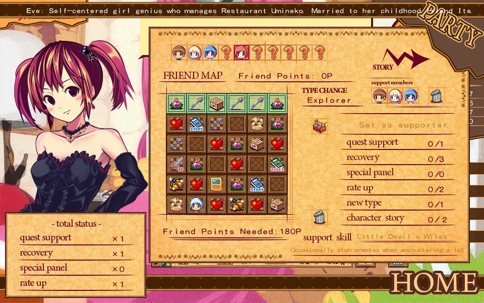 Скриншот из игры Dungeon Girl под номером 9