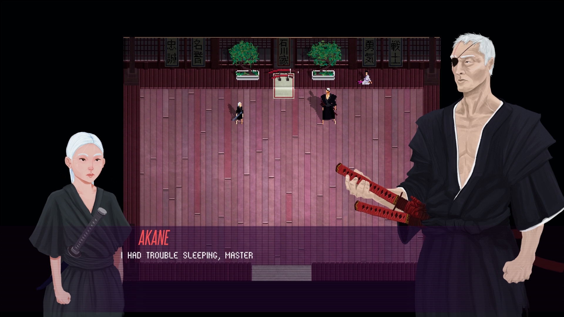 Скриншот из игры Akane под номером 1