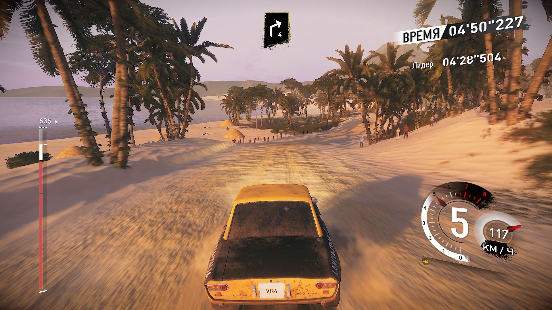 Скриншот из игры V-Rally 4 под номером 1