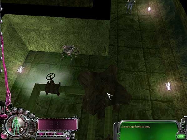 Скриншот из игры Paradise Cracked под номером 6