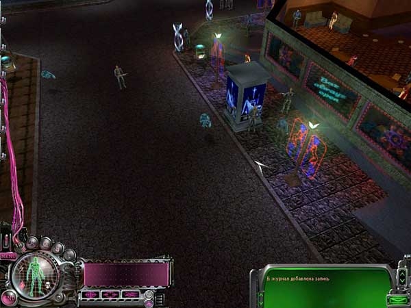 Скриншот из игры Paradise Cracked под номером 8
