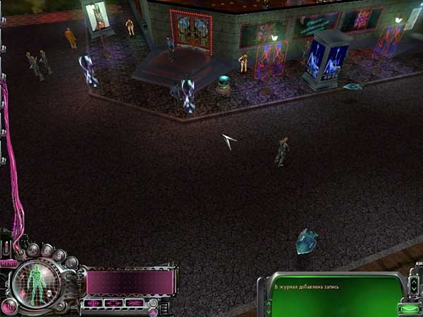 Скриншот из игры Paradise Cracked под номером 9