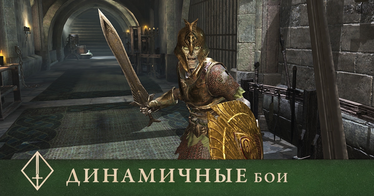 Скриншот из игры Elder Scrolls: Blades, The под номером 5
