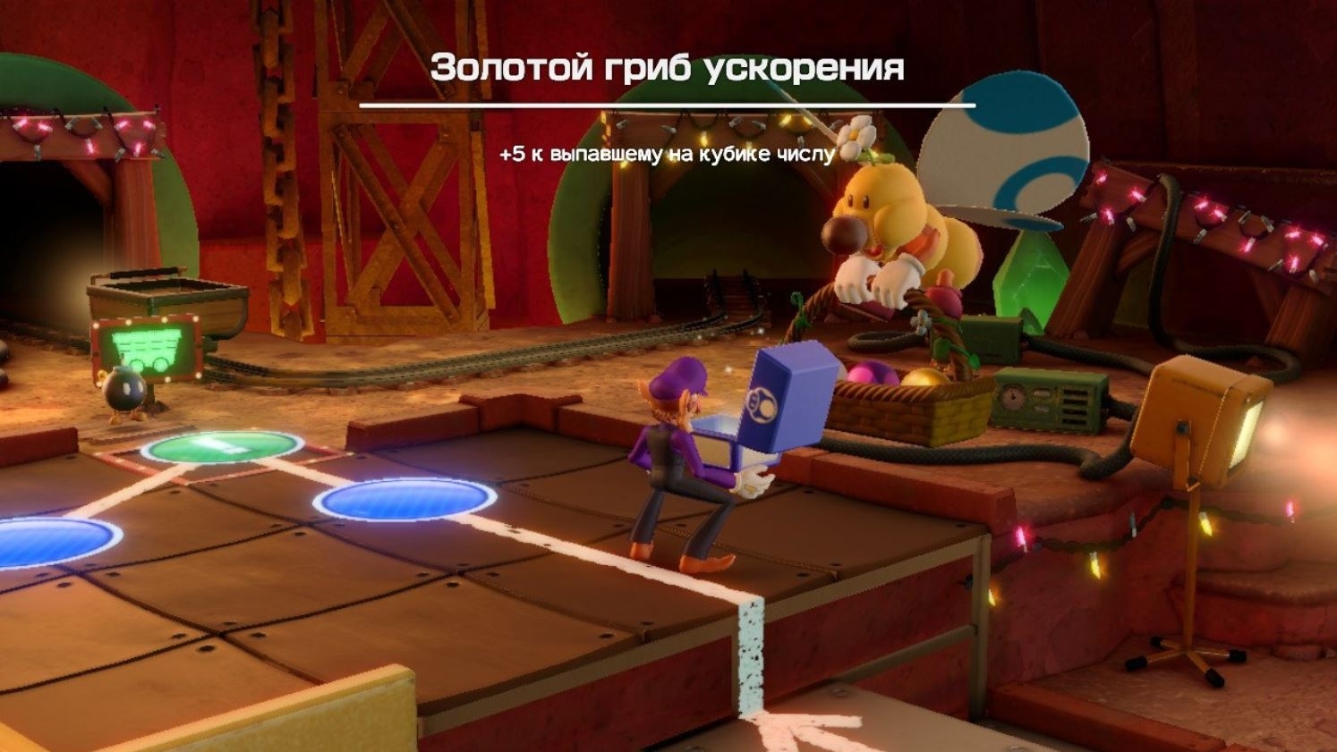 Скриншот из игры Super Mario Party под номером 2