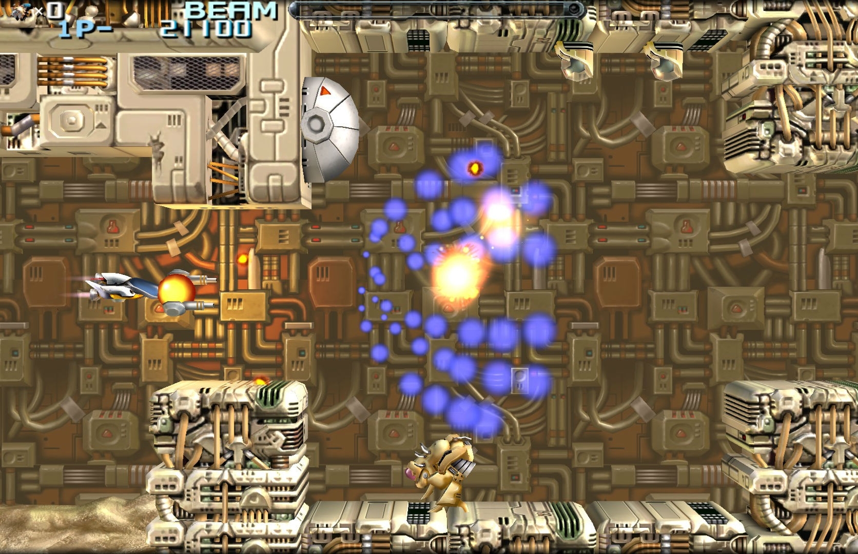 Скриншот из игры R-Type Dimensions EX под номером 8