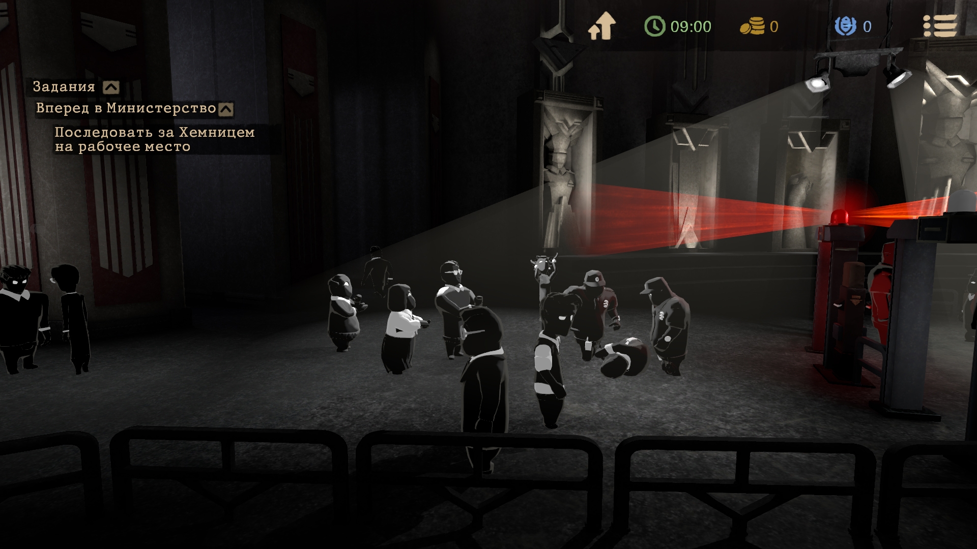 Скриншот из игры Beholder 2 под номером 11