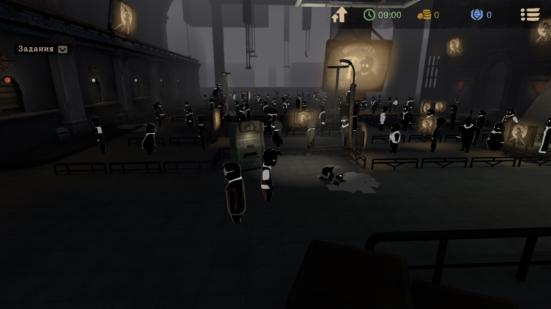 Скриншот из игры Beholder 2 под номером 9
