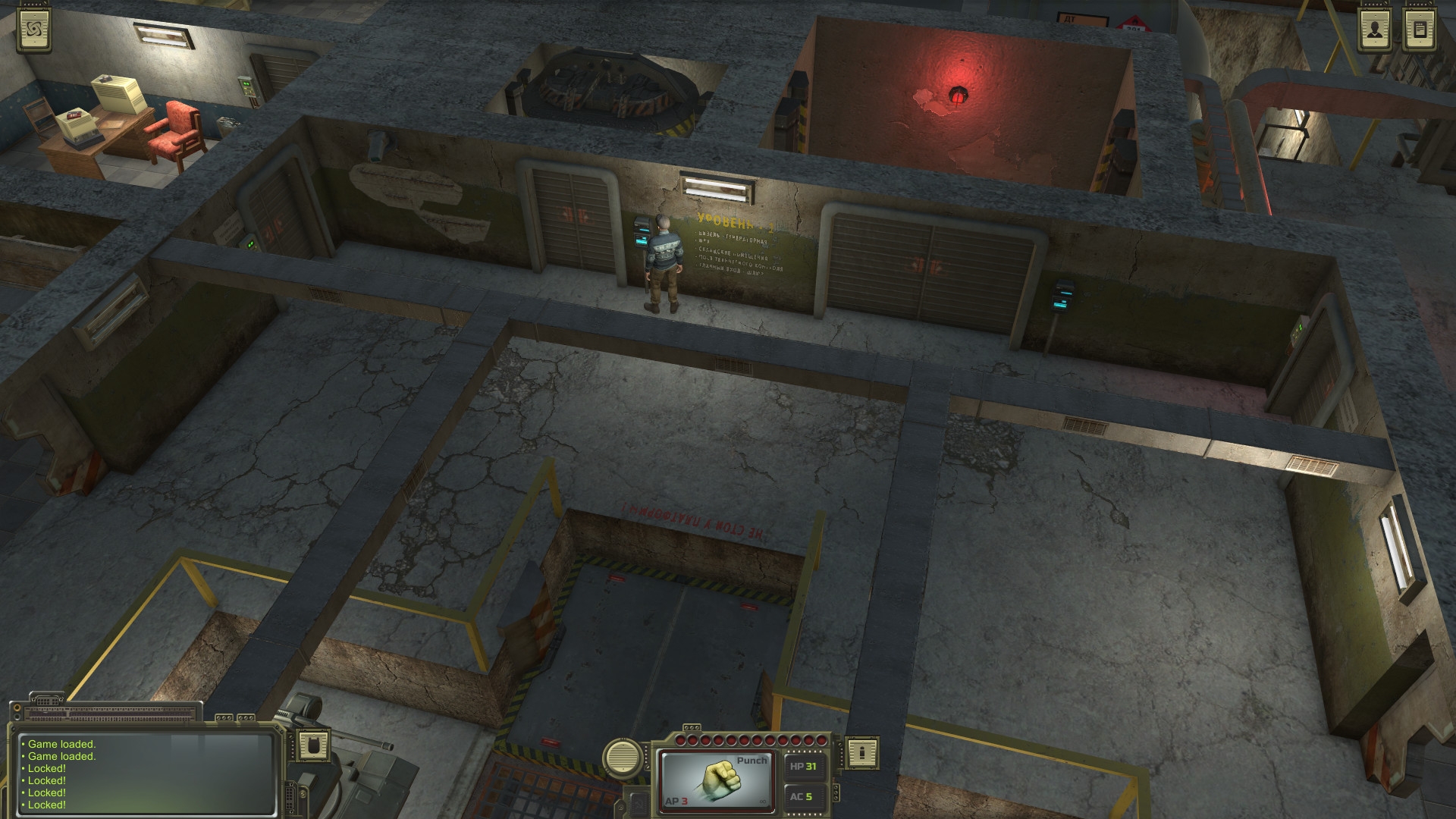 Скриншот из игры Atom RPG под номером 5