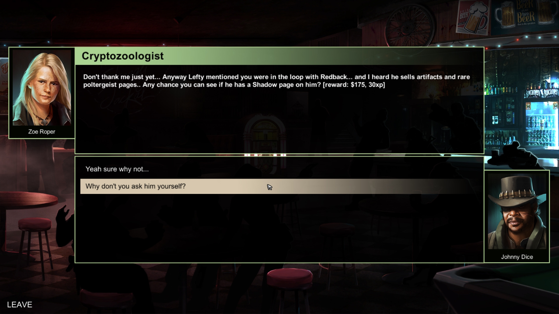 Скриншот из игры HellSign под номером 5