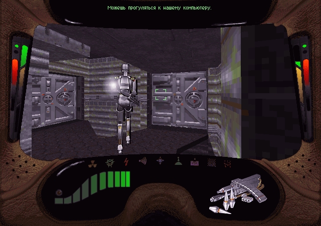 Скриншот из игры Parkan: The Imperial Chronicles под номером 33