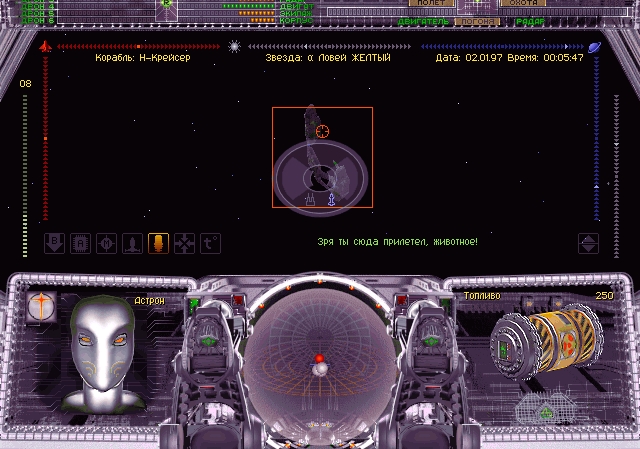 Скриншот из игры Parkan: The Imperial Chronicles под номером 37