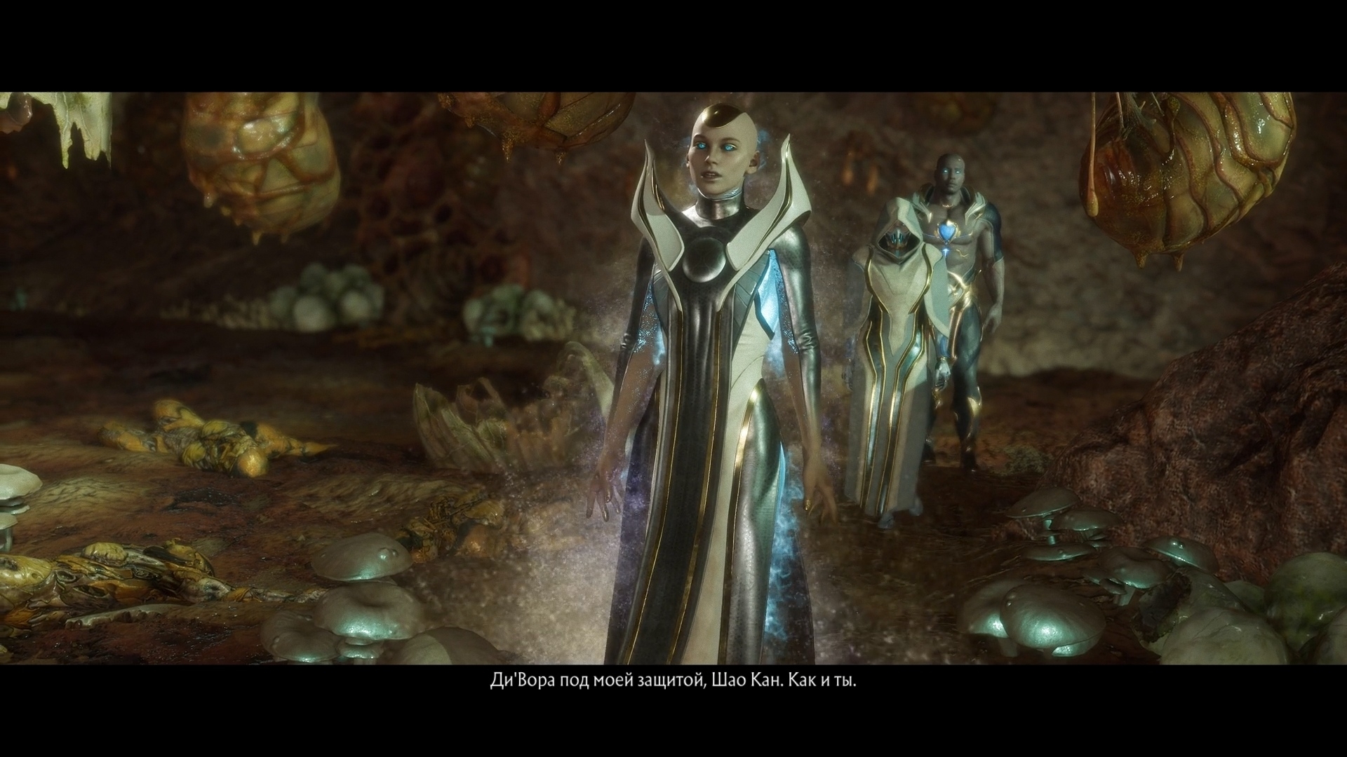 Скриншот из игры Mortal Kombat 11 под номером 11
