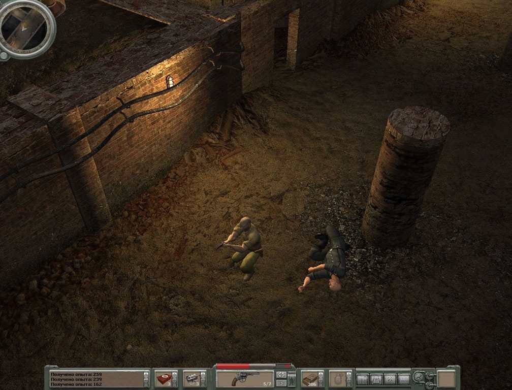 Скриншот из игры Partisan под номером 1