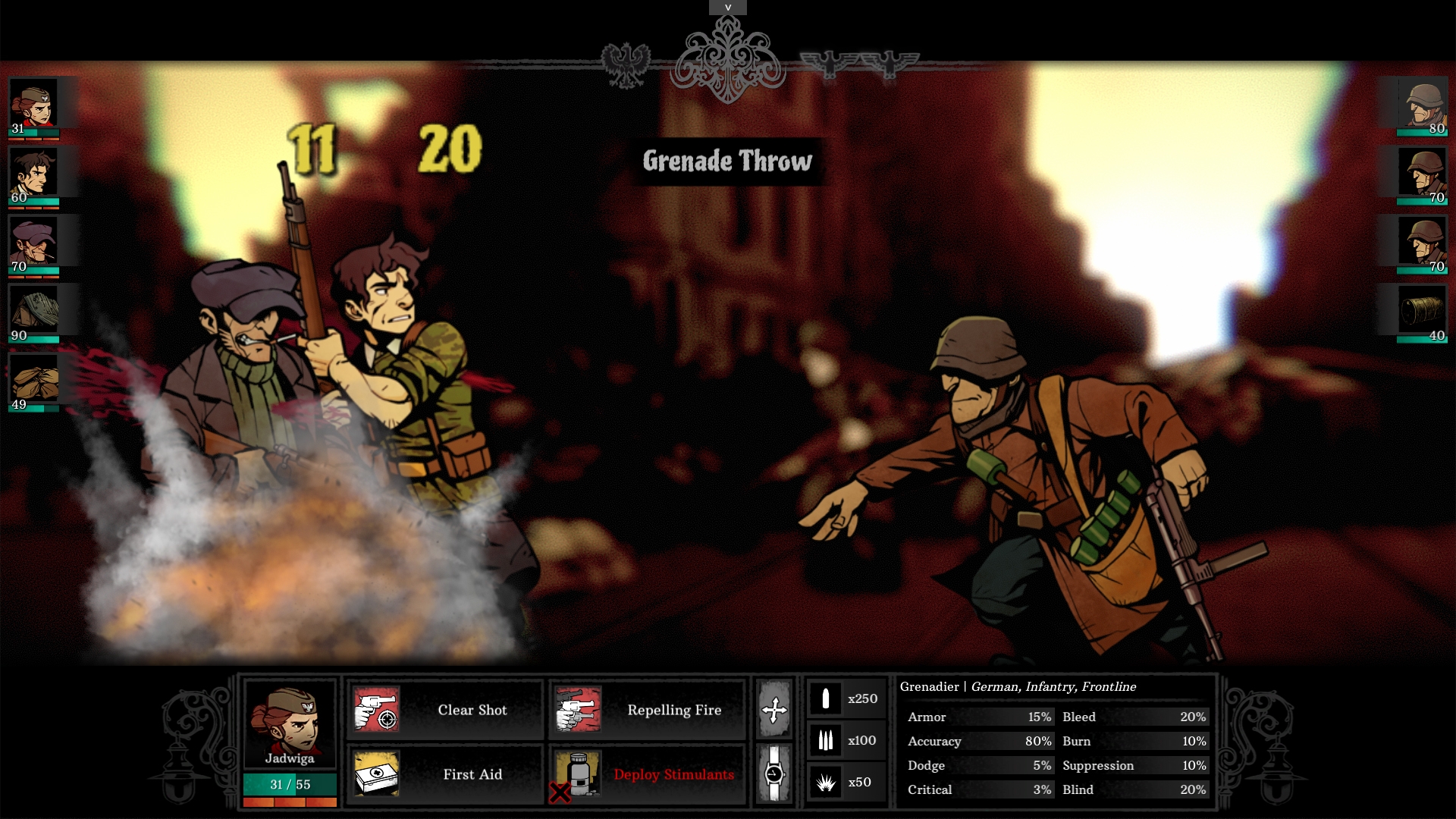 Скриншот из игры Warsaw под номером 3