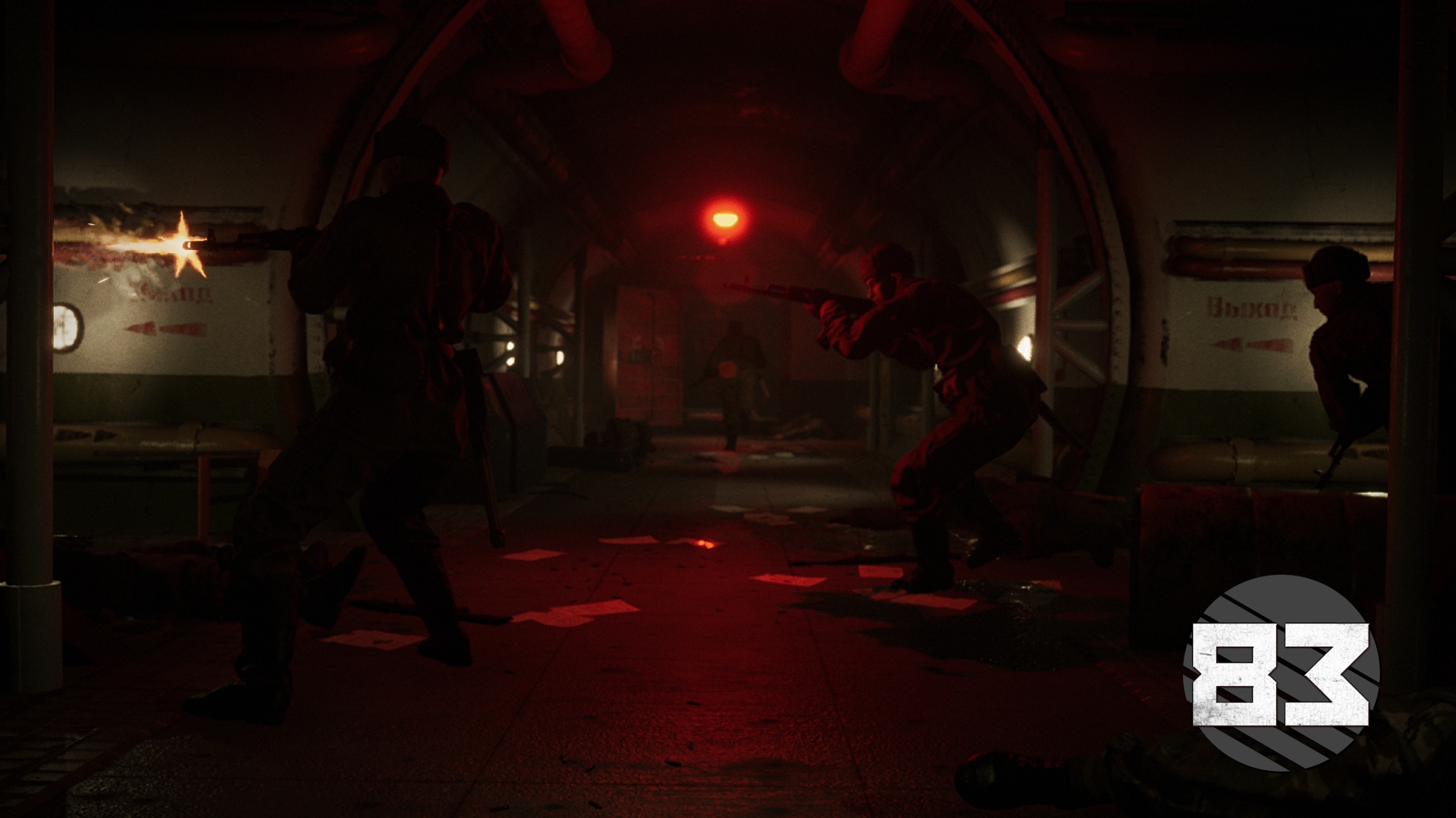 Скриншот из игры 