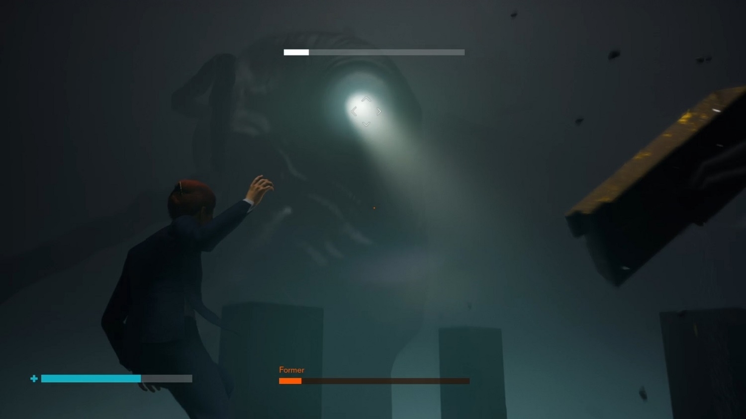 Скриншот из игры Control под номером 14