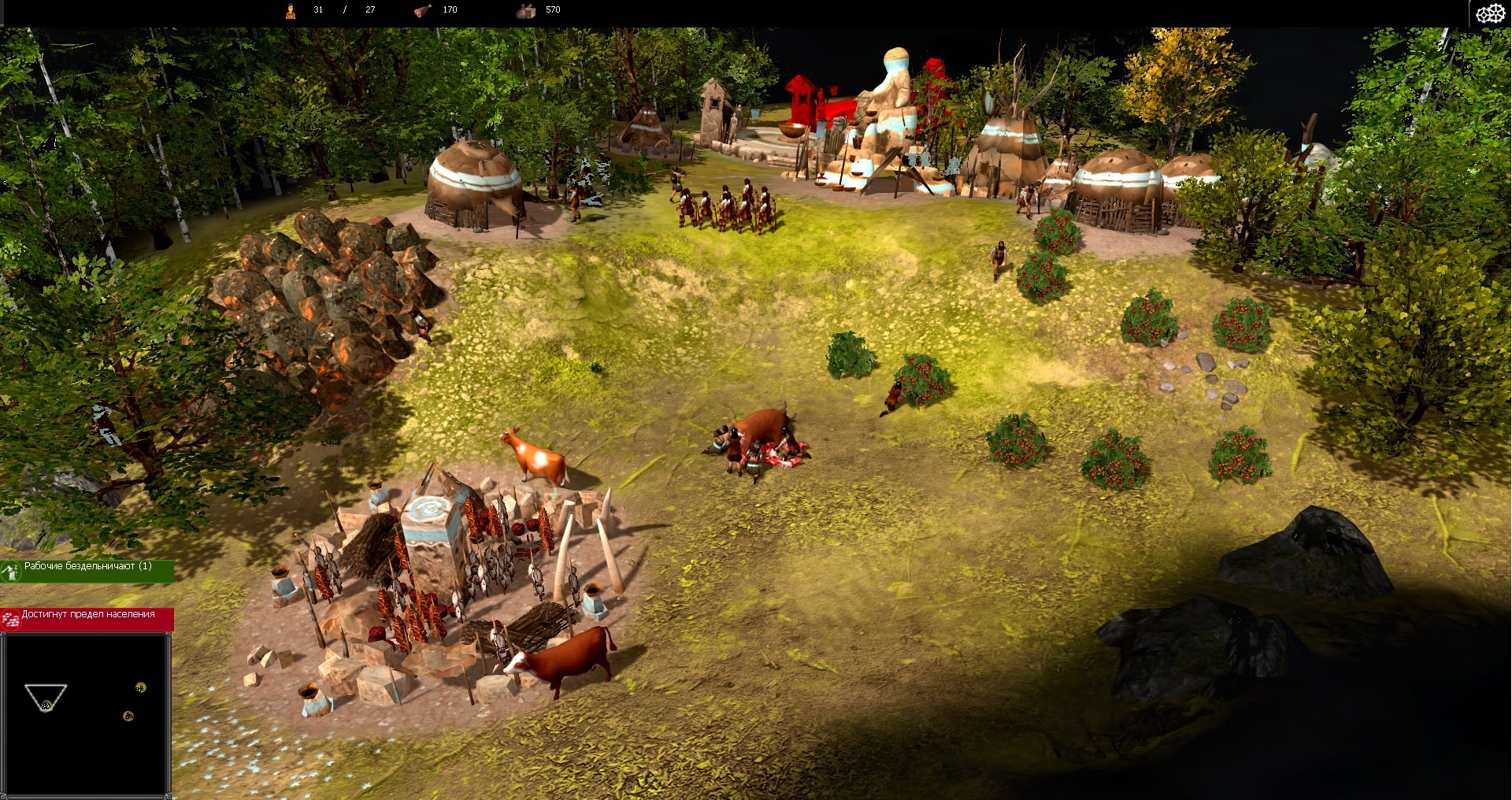 Скриншот из игры War Selection под номером 1