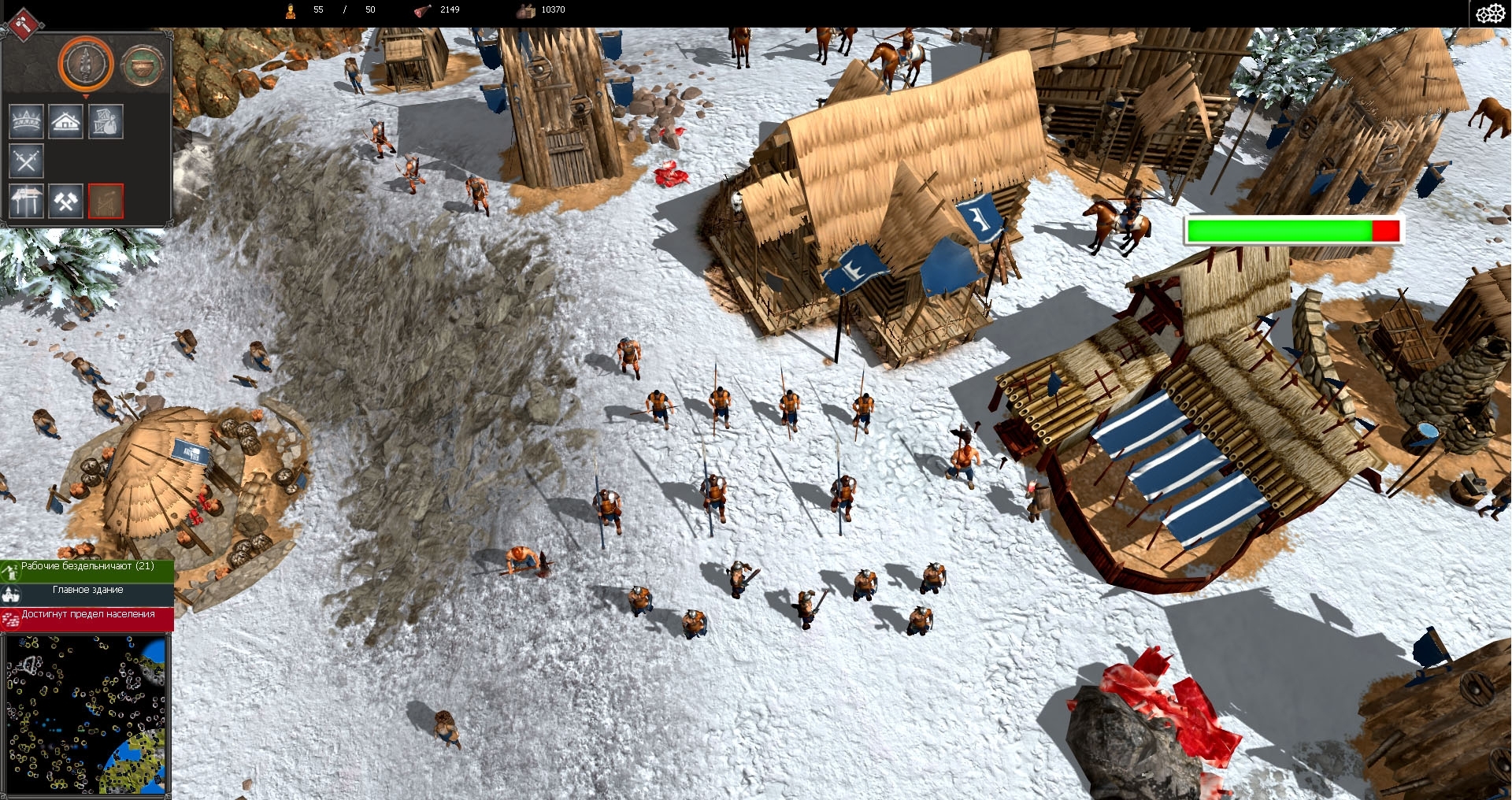 Скриншот из игры War Selection под номером 2