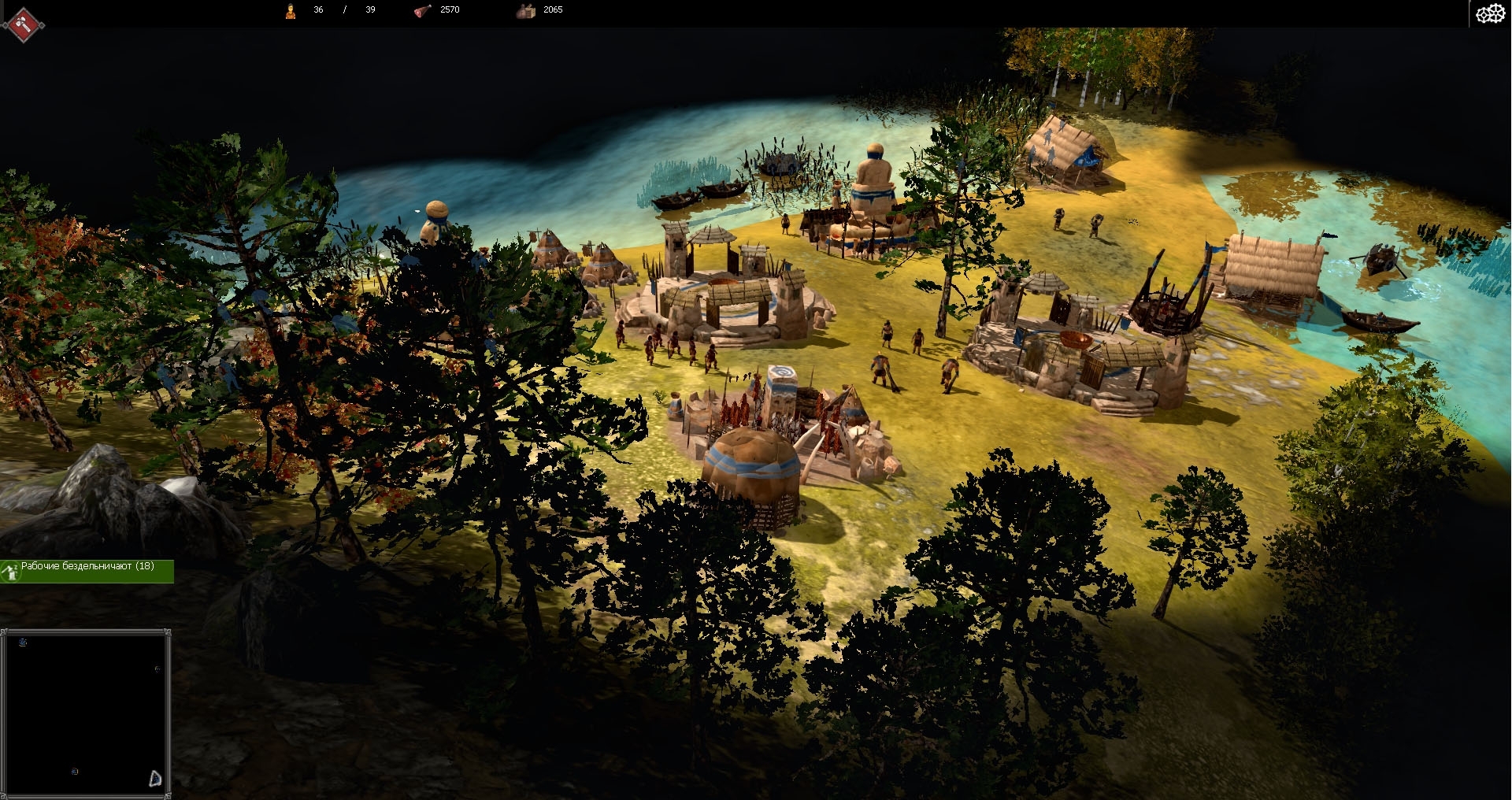 Скриншот из игры War Selection под номером 3