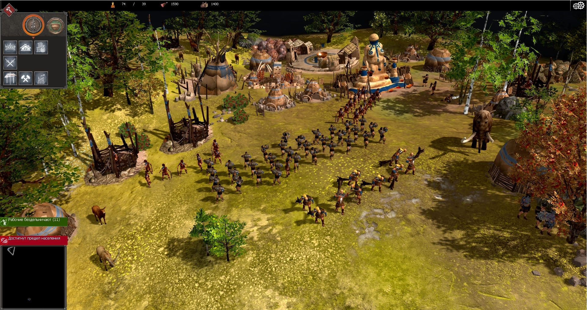 Скриншот из игры War Selection под номером 4