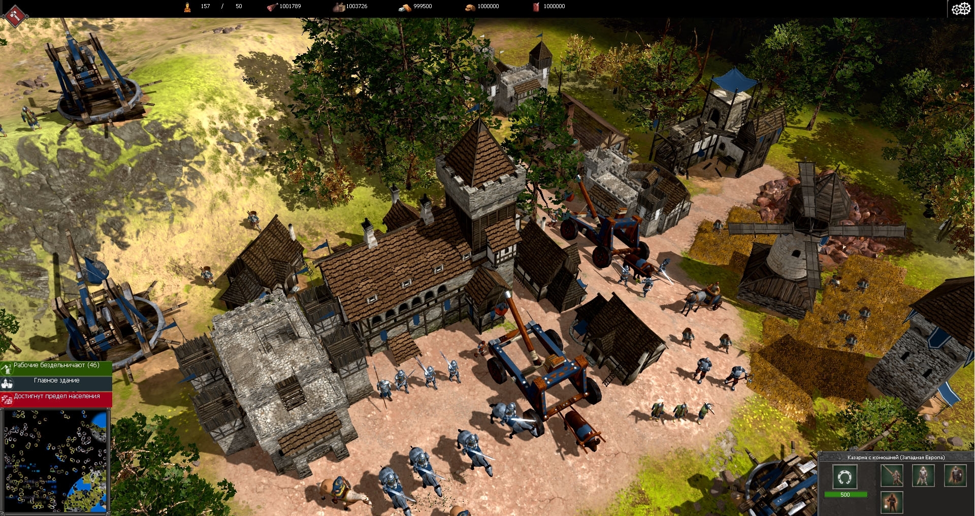 Скриншот из игры War Selection под номером 6