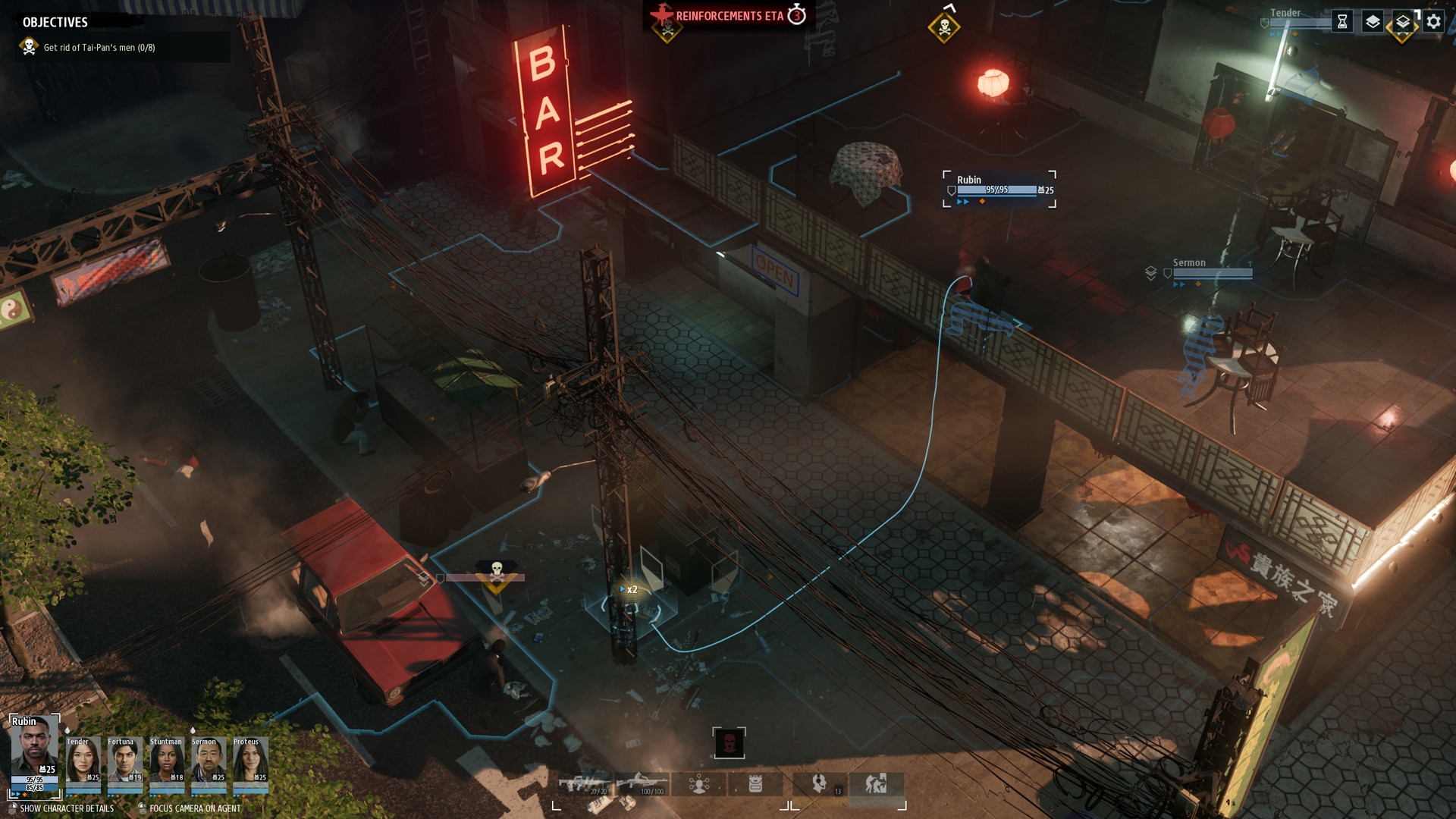 Скриншот из игры Phantom Doctrine под номером 1