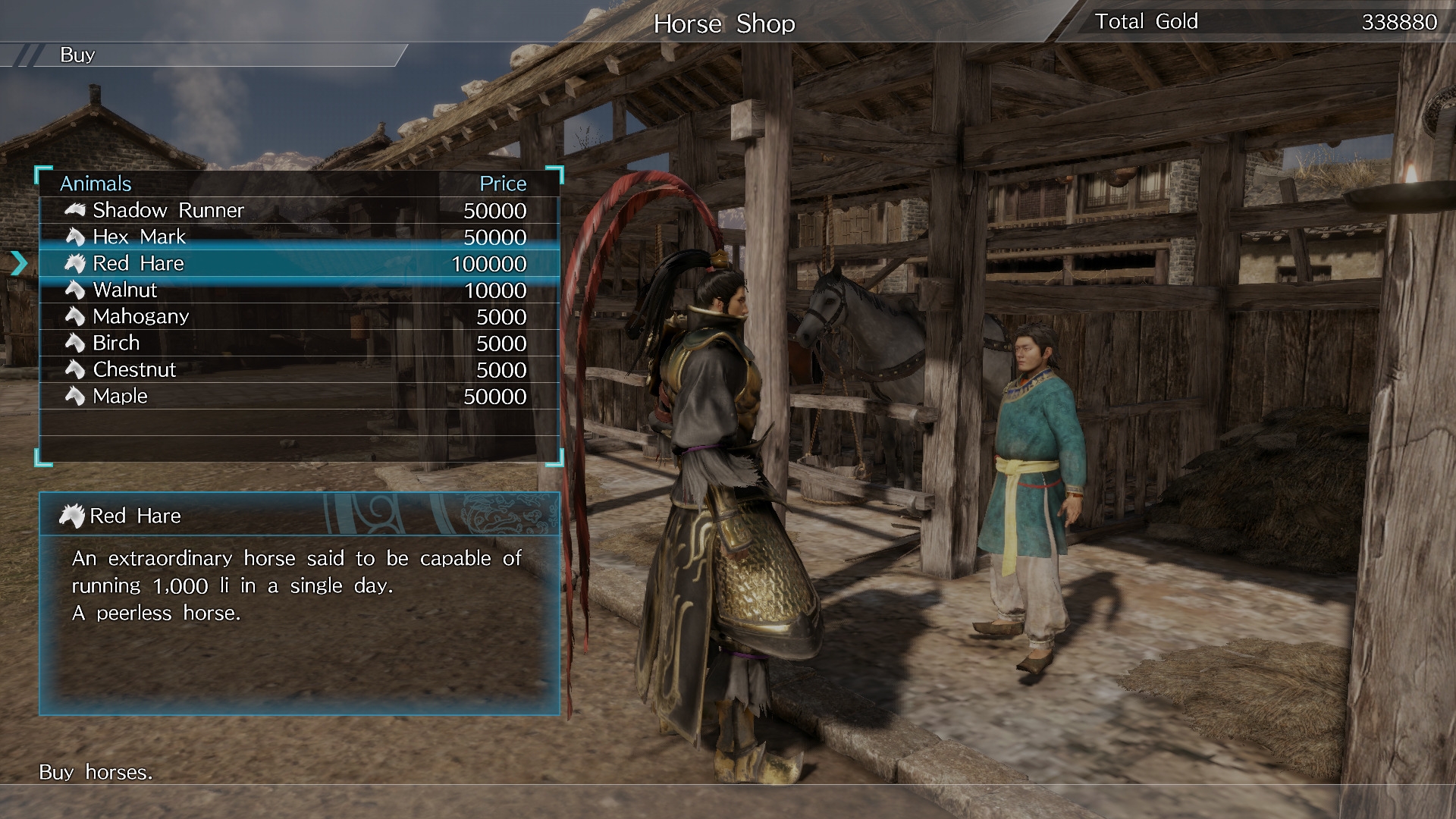 Скриншот из игры Dynasty Warriors 9 под номером 21