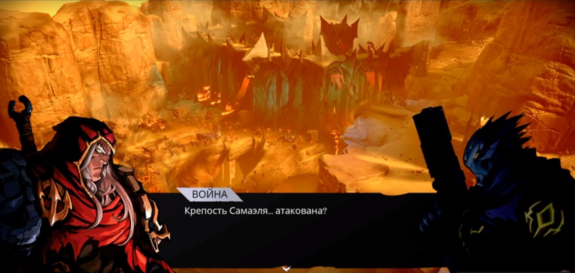 Скриншот из игры Darksiders: Genesis под номером 7