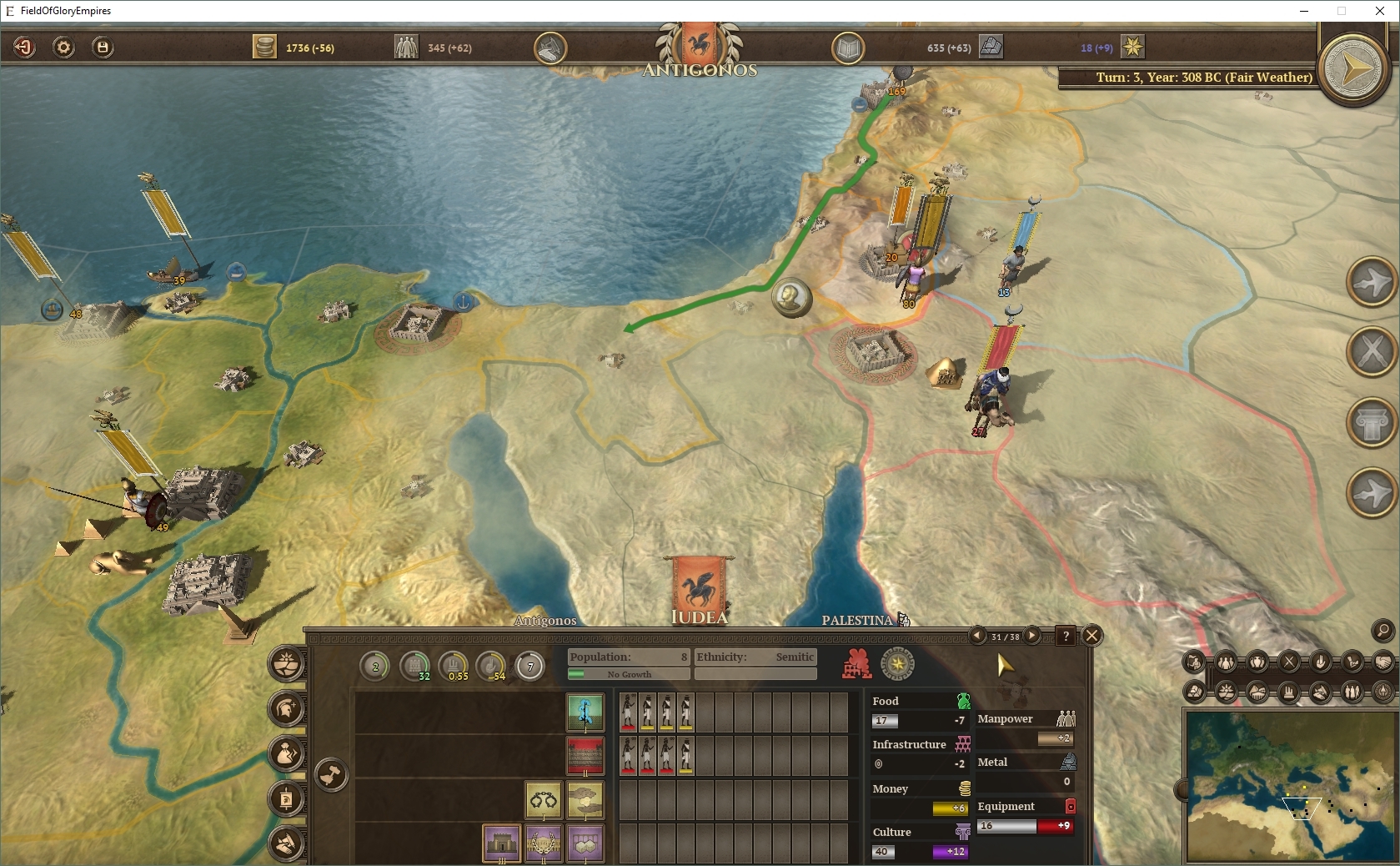 Скриншот из игры Field of Glory: Empires под номером 13