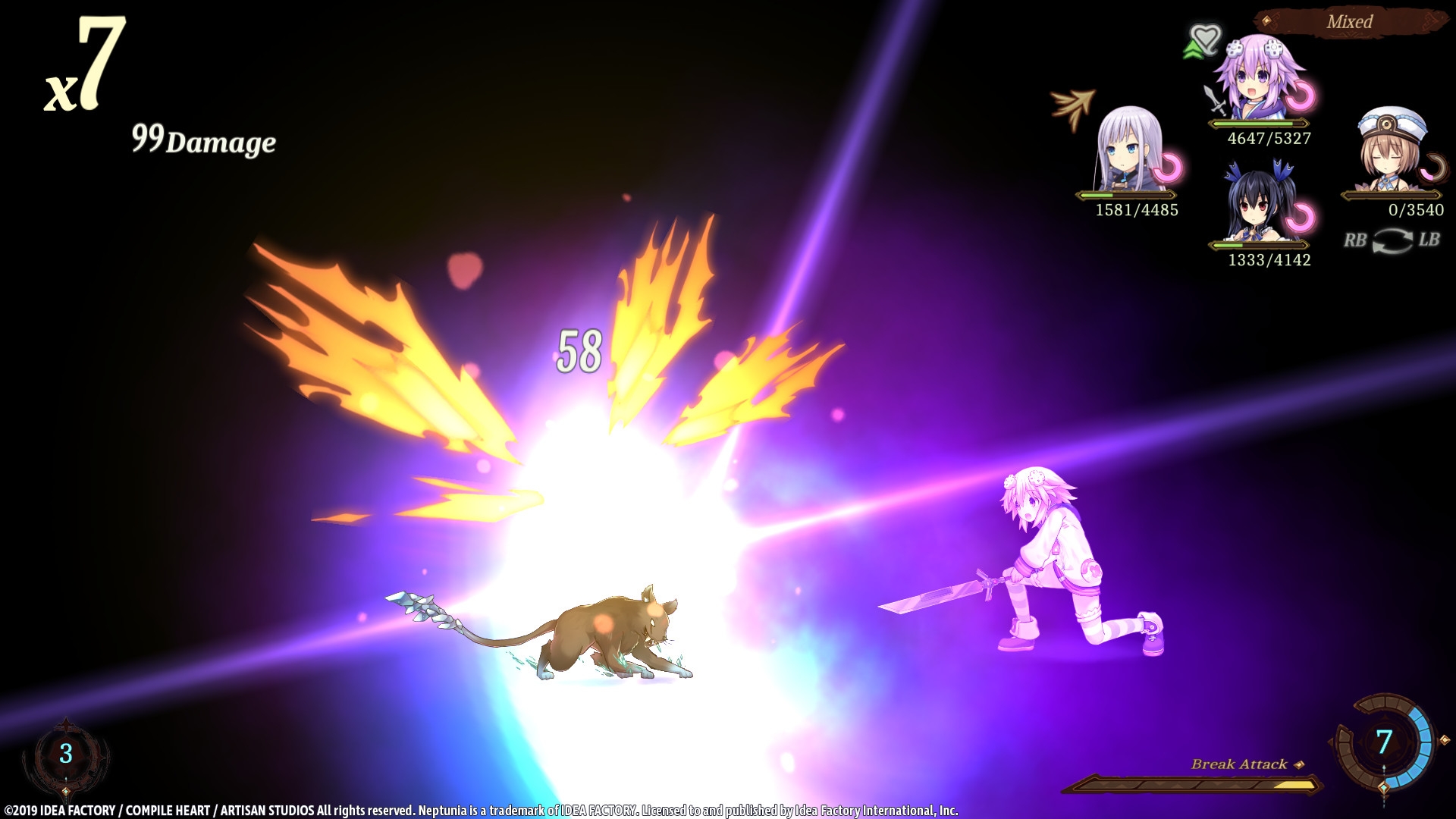 Скриншот из игры Super Neptunia RPG под номером 4