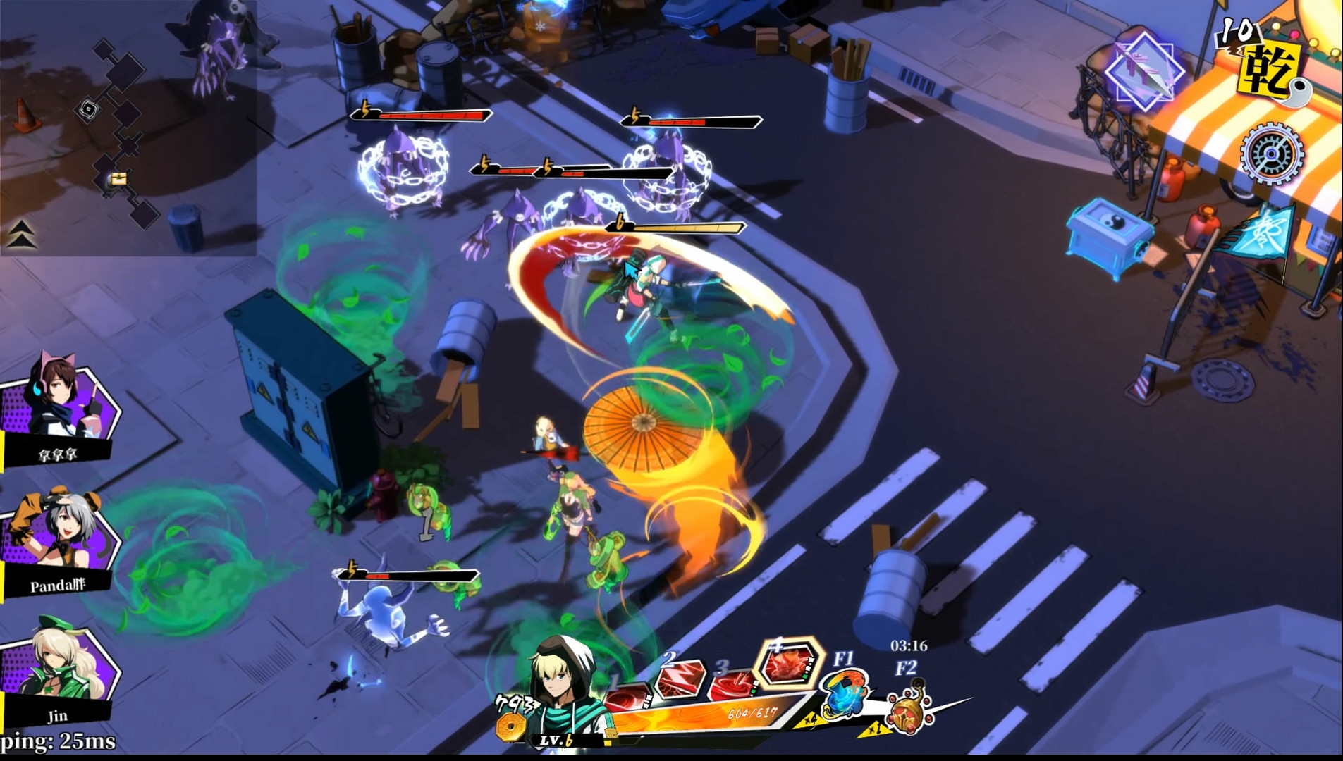 Скриншот из игры Zengeon под номером 7