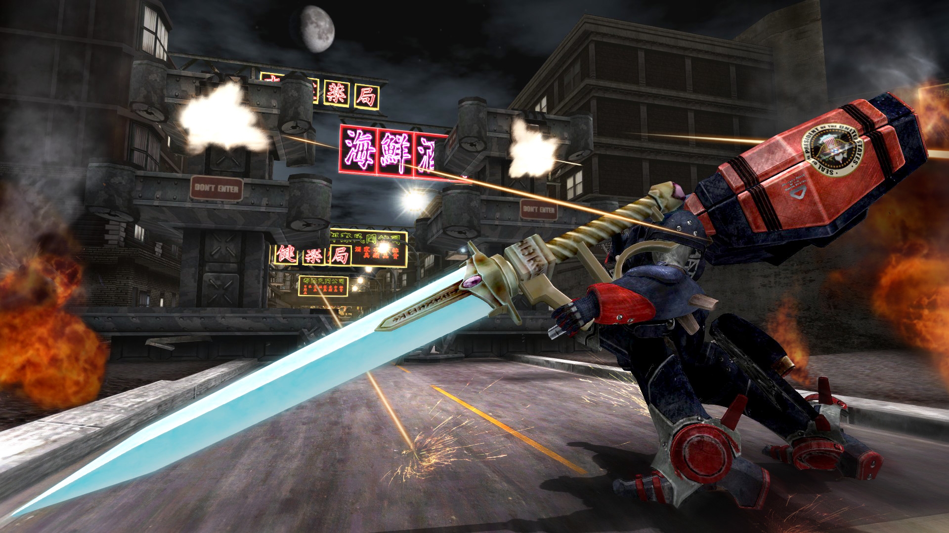 Скриншот из игры Metal Wolf Chaos XD под номером 1