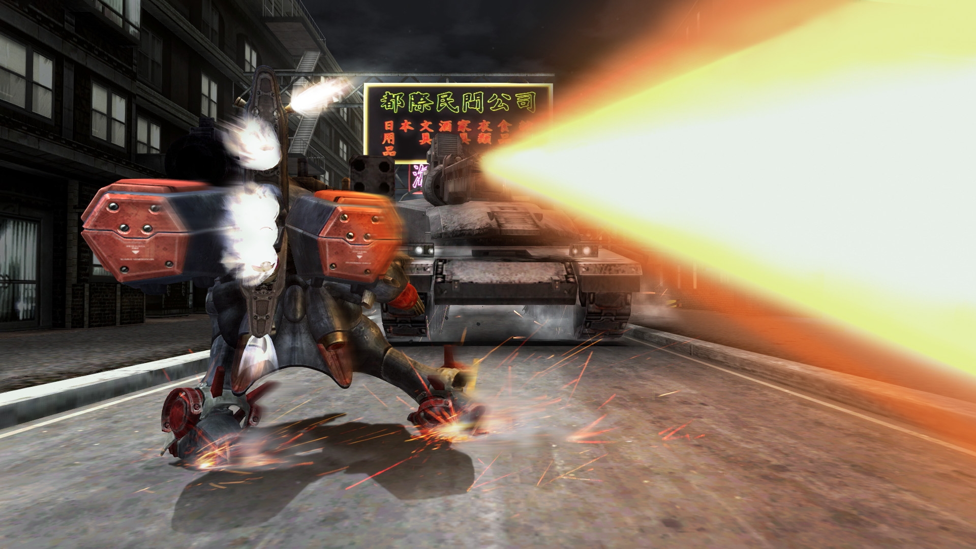 Скриншот из игры Metal Wolf Chaos XD под номером 15