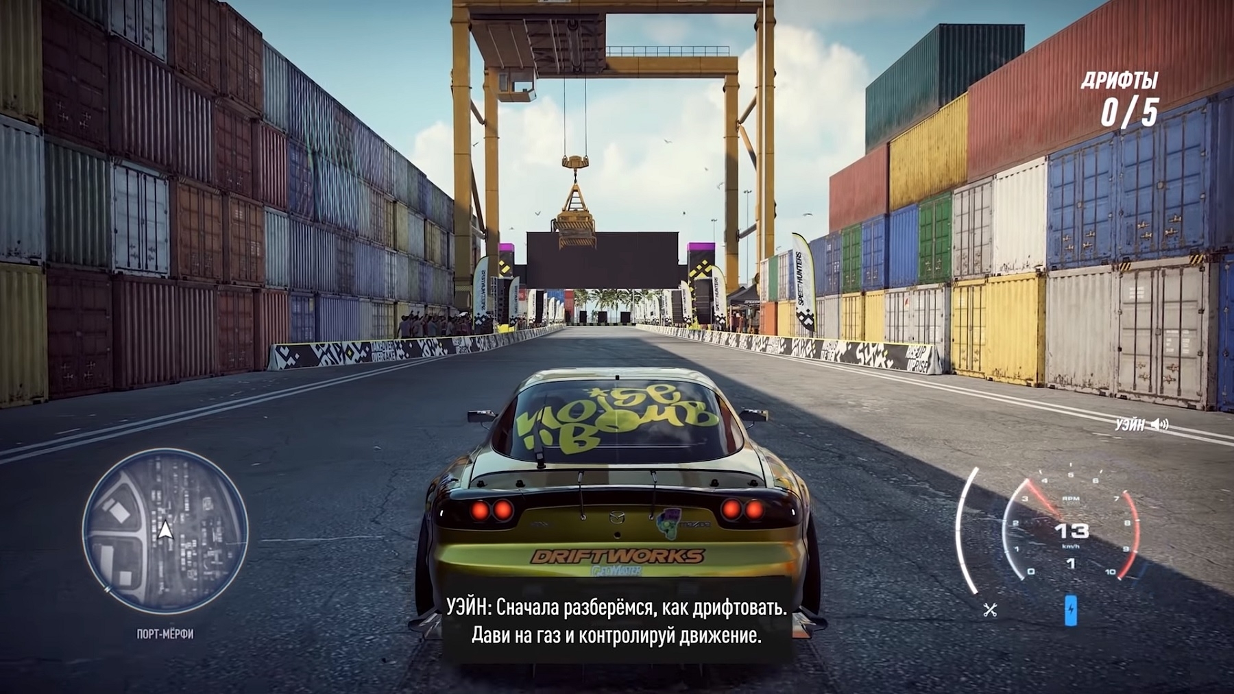 Скриншот из игры Need for Speed: Heat под номером 9