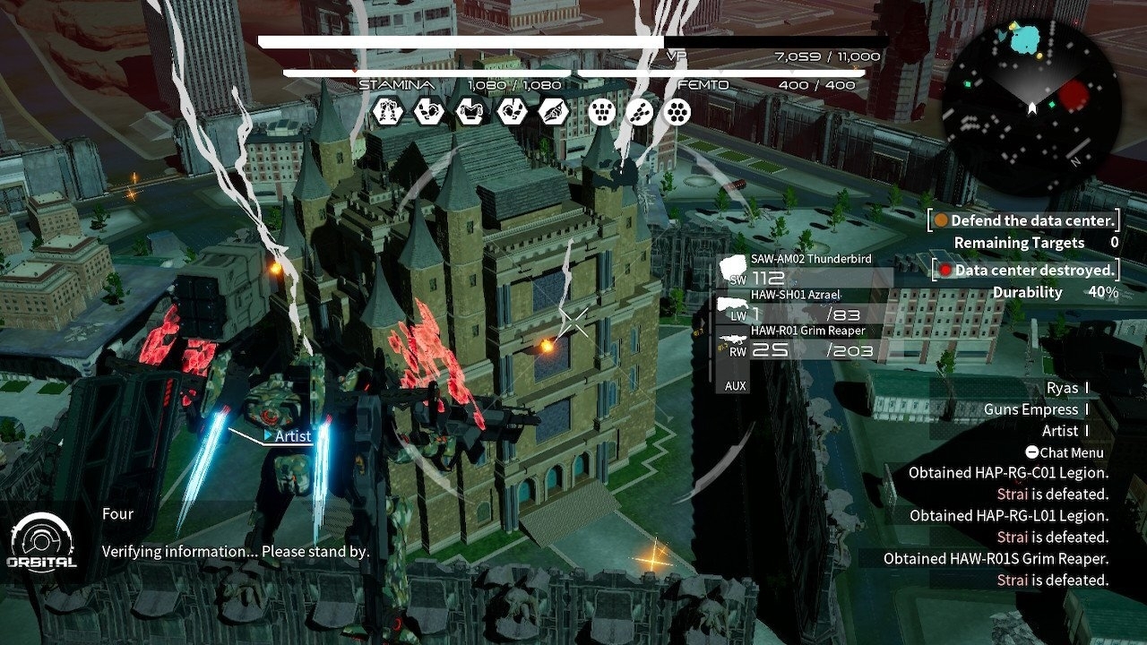 Скриншот из игры Daemon X Machina под номером 32