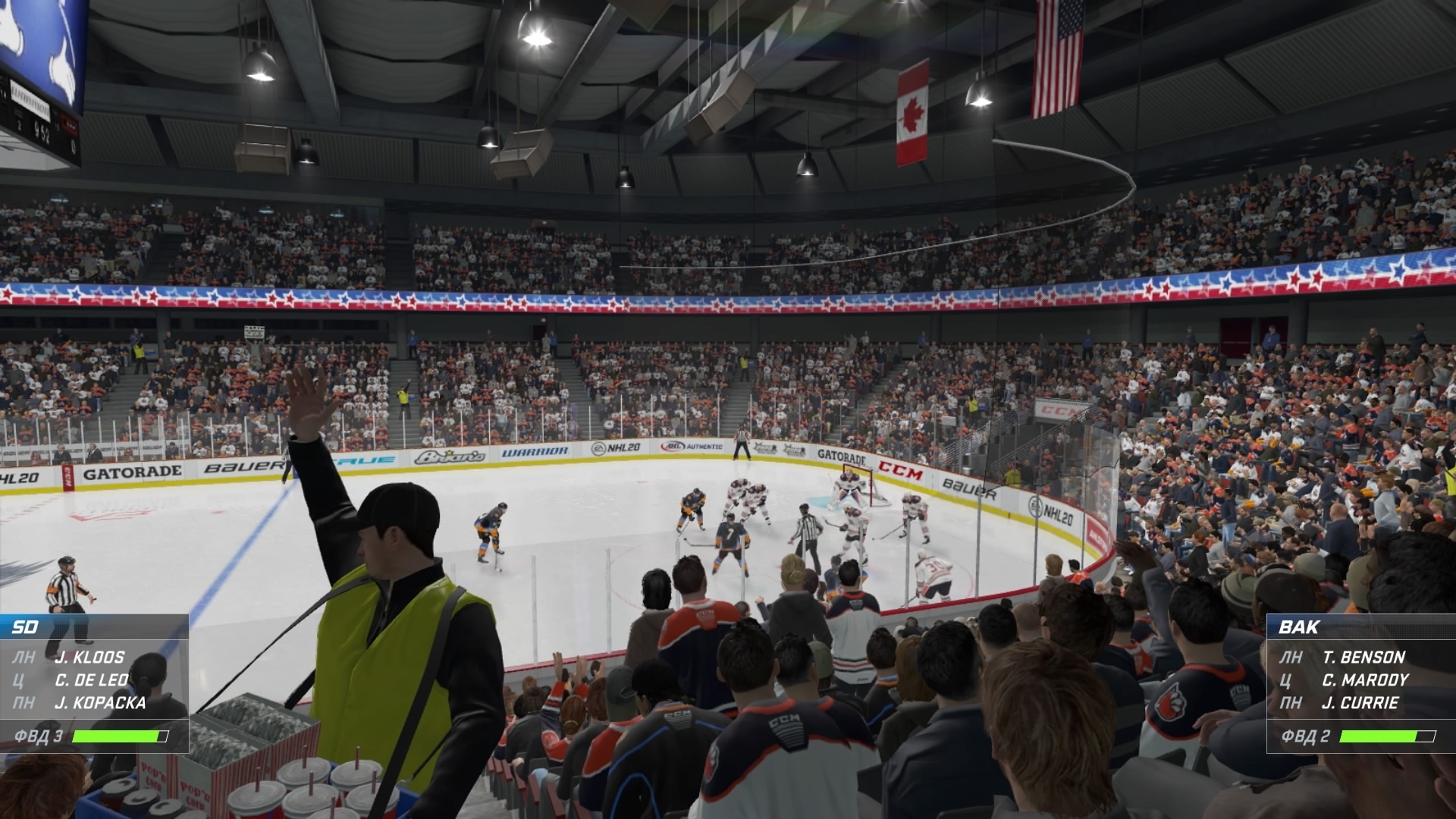 Скриншот из игры NHL 20 под номером 1