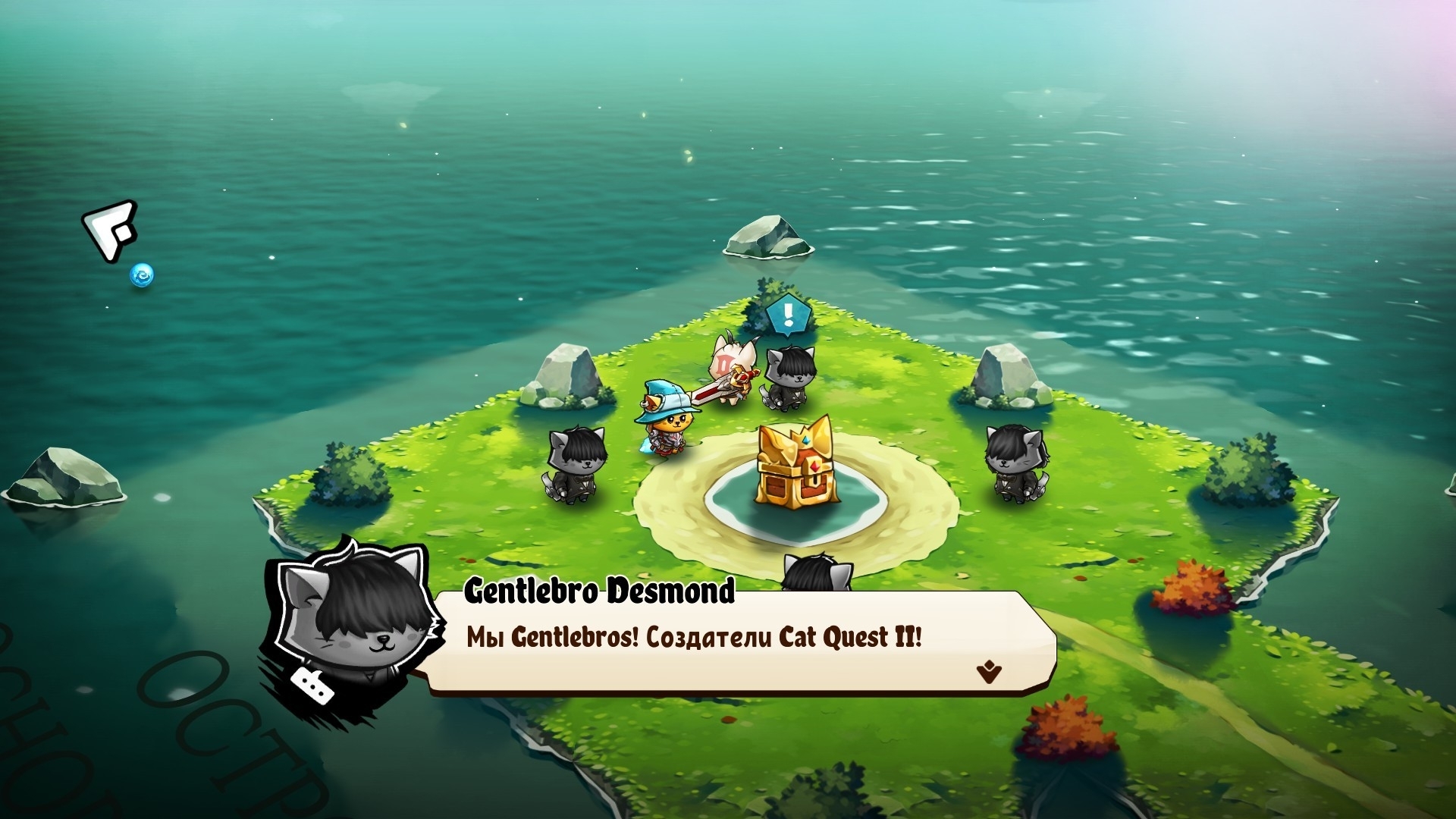 Скриншот из игры Cat Quest 2 под номером 13