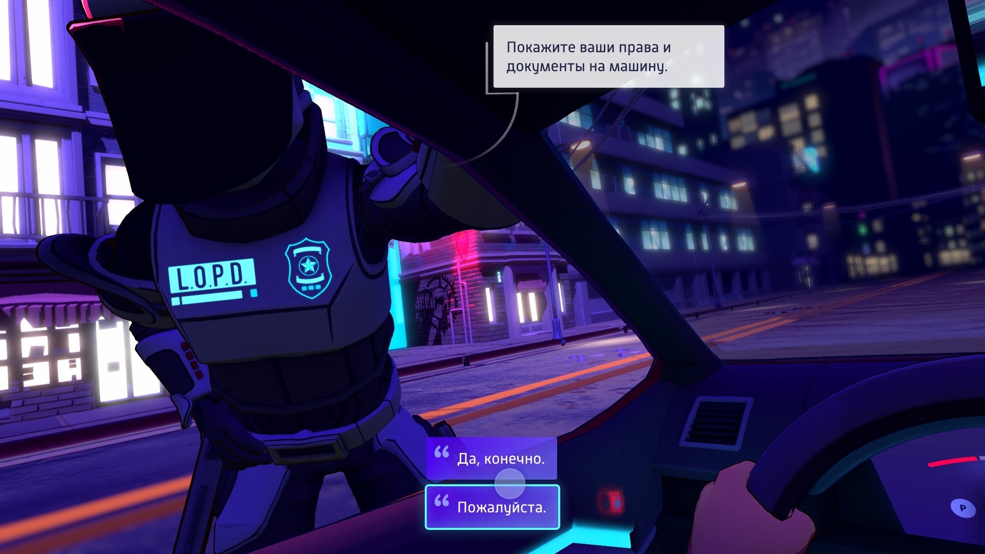 Скриншот из игры Neo Cab под номером 14