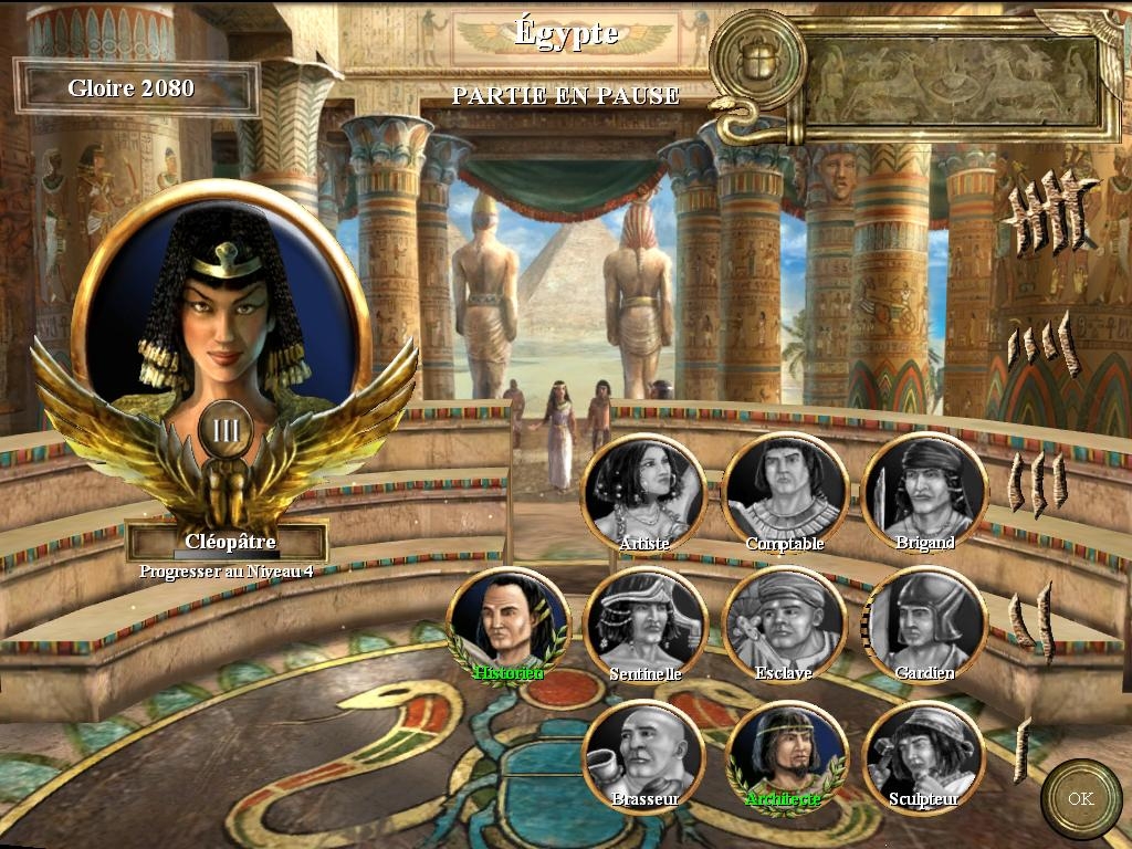 Скриншот из игры Rise & Fall: Civilizations at War под номером 22